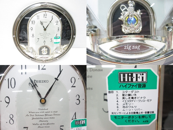 新品未使用SEIKO/セイコー AM623S zig zag メロディー壁掛け時計