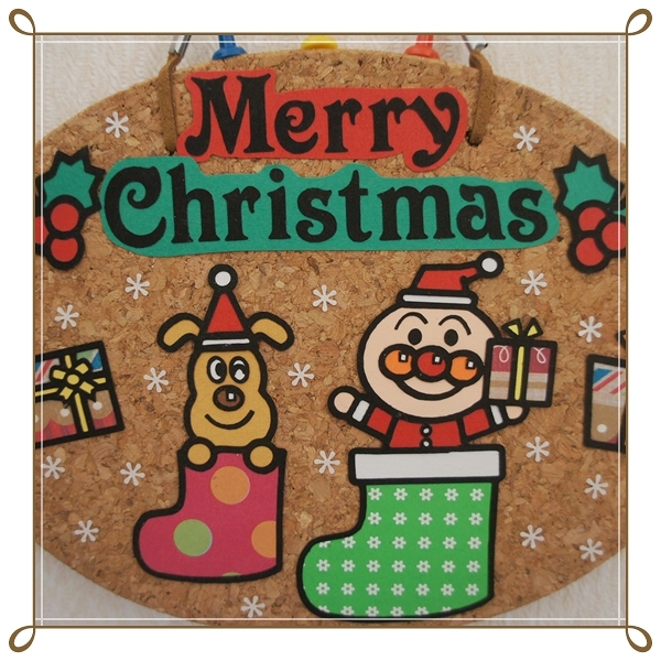 クラフトハンドメイド アンパンマン風クリスマスコルクボード1 クラフトパンチ 売買されたオークション情報 Yahooの商品情報をアーカイブ公開 オークファン Aucfan Com