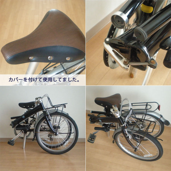 ☆中古☆DAHON ダホン 山新☆折りたたみ自転車☆(20インチ～)｜売買