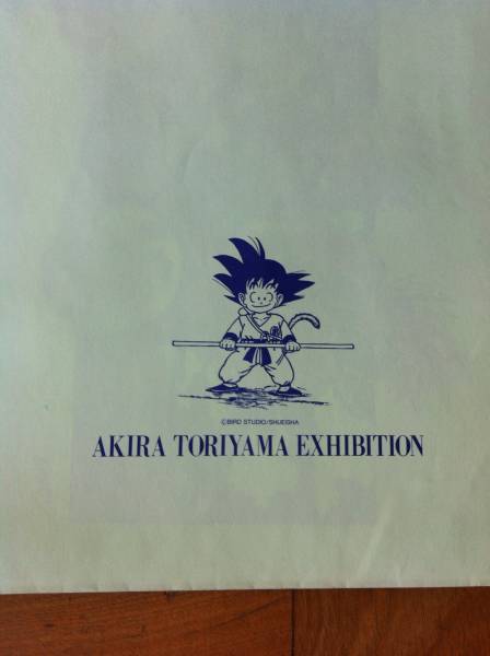 レア！鳥山明展 ☆ 複製原画セット ドラゴンボール アラレちゃん(た行