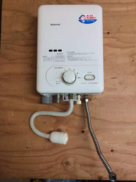 ナショナル GW-5C1A 台所用 ガス 瞬間湯沸かし器 LPガス 給湯器(給湯 
