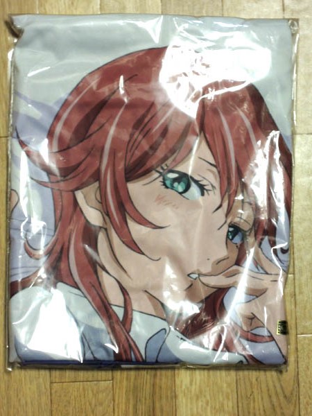 君のいる町 抱き枕カバー 枝葉懍 スムースニット 正規品 コミック アニメグッズ 売買されたオークション情報 Yahooの商品情報をアーカイブ公開 オークファン Aucfan Com