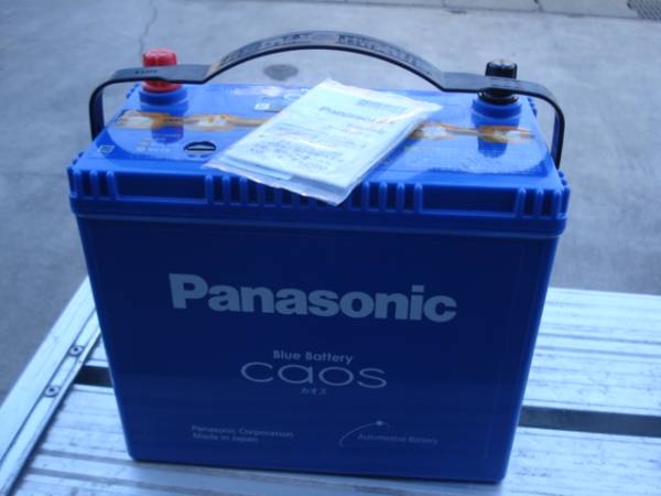 パナソニックブルーバッテリー カオス 80B24Ｌ　未使用 訳あり②_1