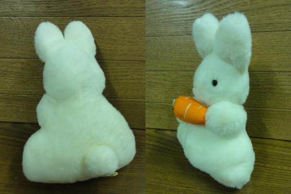 昭和レトロ「セキグチ にんじんウサギ ぬいぐるみ[16cm]」うさぎ