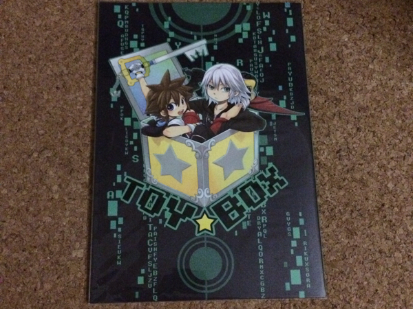 キングダムハーツ同人誌 「TOY BOX」 陸空(ロールプレイング)｜売買