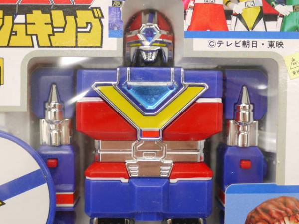 □超新星 フラッシュマン フラッシュキング プラデラ未使用品(戦隊