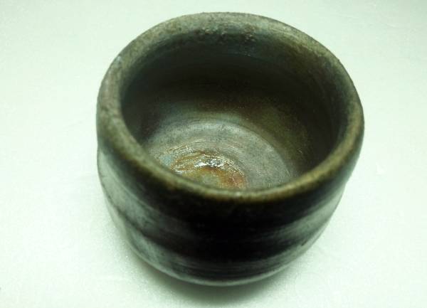 備前焼 山麓窯 村上昭義造 ぐい呑 ①(酒器)｜売買されたオークション