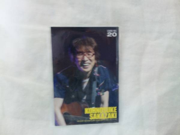 THE ALFEE 2013年秋ツアートレカ №20 坂崎さん_1