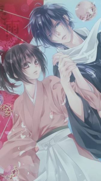 薄桜鬼 同人誌 涙雨 Nel 不健康 こぶ 斎藤 千鶴 斎千 薄桜鬼 売買されたオークション情報 Yahooの商品情報をアーカイブ公開 オークファン Aucfan Com