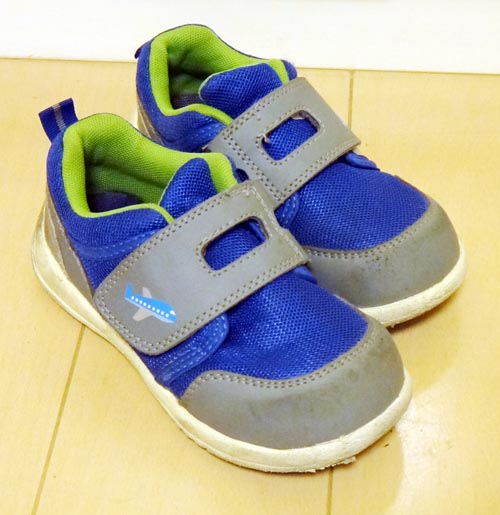 ベネッセ しまじろう すっく まいにちの靴 16 16cm 売買されたオークション情報 Yahooの商品情報をアーカイブ公開 オークファン Aucfan Com