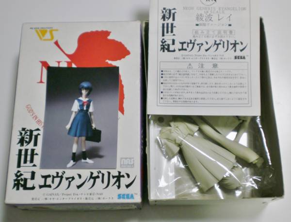 ガレキ◇ボークス1/8◇エヴァ 綾波レイ 制服ver◇ガレージキット(綾波 