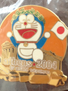 ドラえもん2004年テレビ朝日アテネオリンピック記念ピンバッチ② 