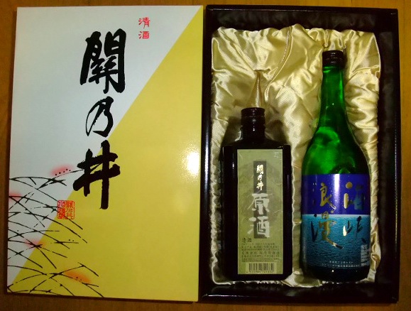 関乃井酒造◇関乃井原酒&海峡浪漫セット◇各720ml(東北)｜売買された