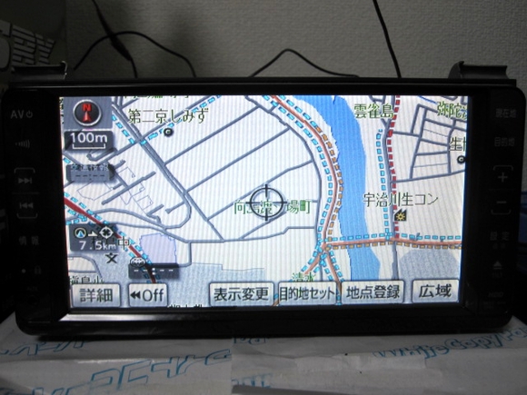 地デジ内臓！トヨタ純正HDD☆NHDT-W58☆bluetooth、DVD再生可！(トヨタ