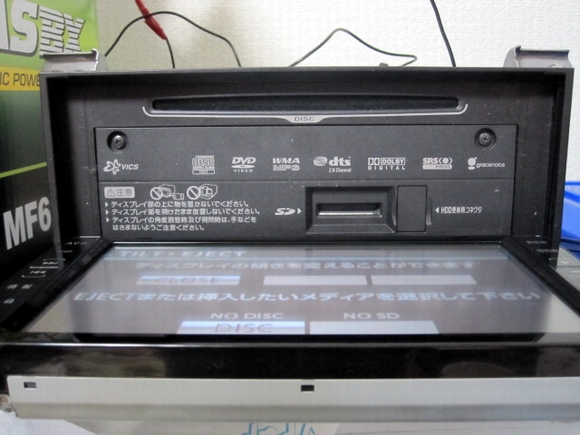 地デジ内臓！トヨタ純正HDD☆NHDT-W58☆bluetooth、DVD再生可！(トヨタ