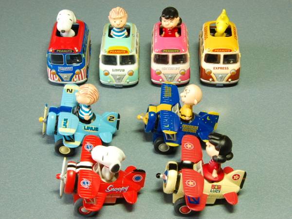 ピーナッツ スヌーピーチョロｑ バス 飛行機 シークレットあり バス 売買されたオークション情報 Yahooの商品情報をアーカイブ公開 オークファン Aucfan Com