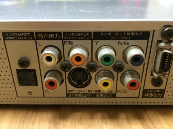 ◆◇パナソニックDVDプレーヤー DVD-S37 動作確認済◆Panasonic_3