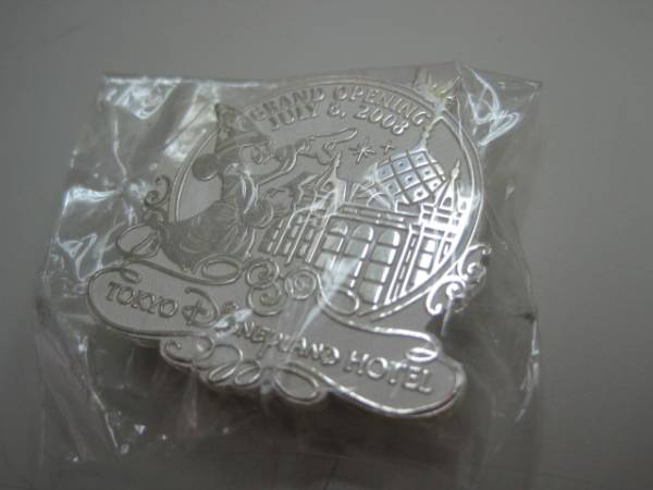 非売品 東京ディズニーランドホテル 開業記念 ピンバッジ ディズニー 売買されたオークション情報 Yahooの商品情報をアーカイブ公開 オークファン Aucfan Com