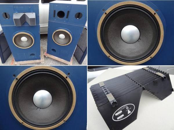 8119M JBL エンクロージャー EC-21+EC-20 スピーカー サンスイ