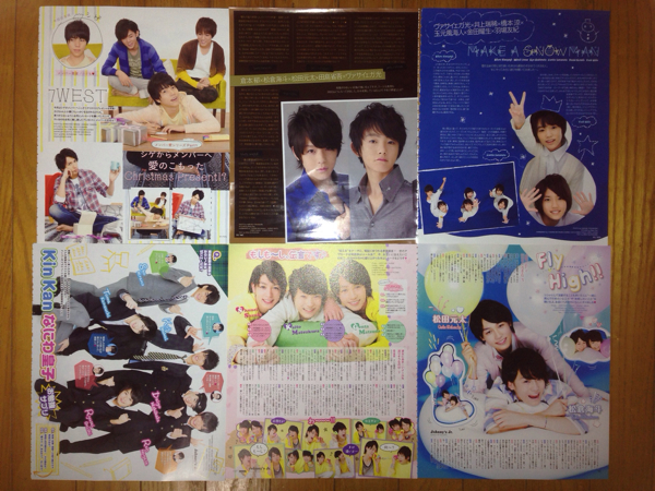 ジャニーズjr 切り抜き 角田侑晟松田元太松倉海斗村木亮太 6枚 ジャニーズjr 売買されたオークション情報 Yahooの商品情報をアーカイブ公開 オークファン Aucfan Com
