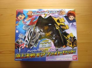 クラッシュギア 頂上決戦ギアファイトセット(プラモデル)｜売買された 