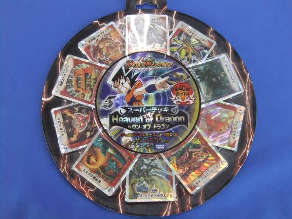 DM スーパーデッキ ヘブン・オブ・ドラゴン 未開封 送無R(デュエル 