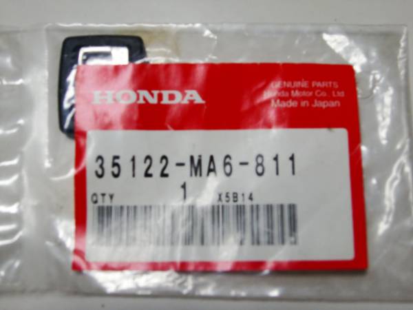 CBX400F等 ブランクキー、35122-MA6-811、CB750F、当時物純正品(ホンダ