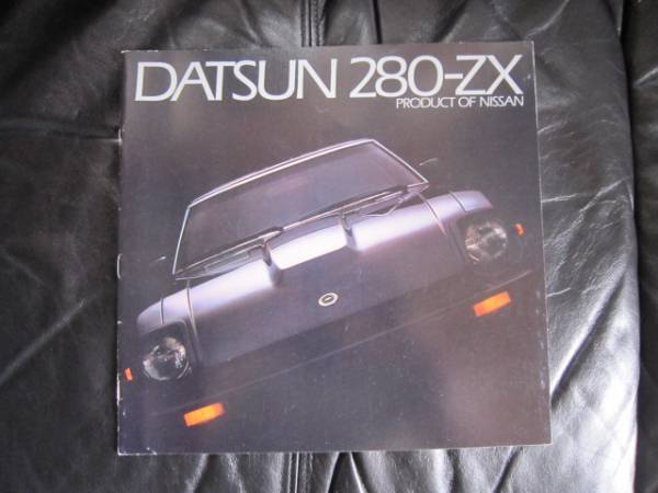 ☆ 希少 北米 後期型 フェアレディZ S130 130Z 280ZX DATSUN