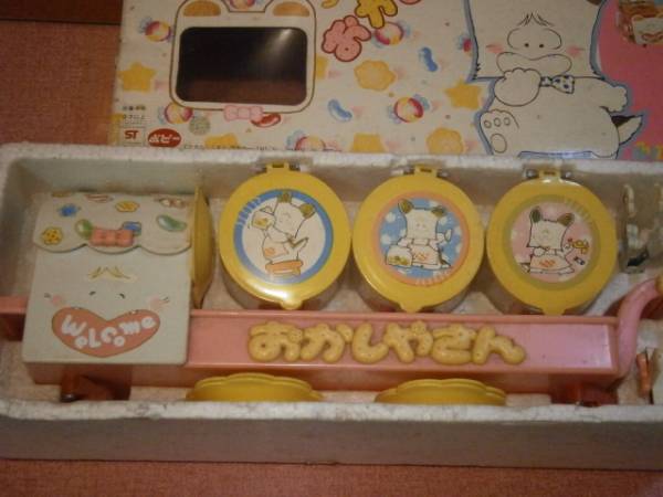 おはようスパンク おかしやさん ポピー おもちゃ玩具レトロ ままごとセット 売買されたオークション情報 Yahooの商品情報をアーカイブ公開 オークファン Aucfan Com