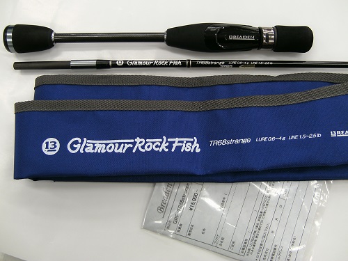 Grf 68ストレンジ 検 アジング レオン 13 エレクトロ ブリーデン 売買されたオークション情報 Yahooの商品情報をアーカイブ公開 オークファン Aucfan Com