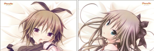 ハピメア 鳥海有子 抱き枕カバー 抱き枕 売買されたオークション情報 Yahooの商品情報をアーカイブ公開 オークファン Aucfan Com