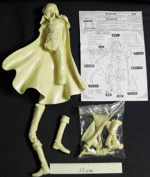ヘビーゲイジ キャプテンハーロック ガレージキット ワンフェス 