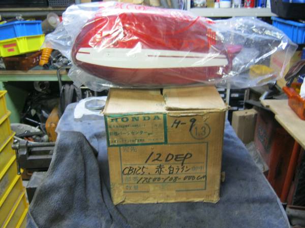 ホンダcl90k ｃｂ９０ １２５ 用 タンクのみ ホンダ用 売買されたオークション情報 Yahooの商品情報をアーカイブ公開 オークファン Aucfan Com