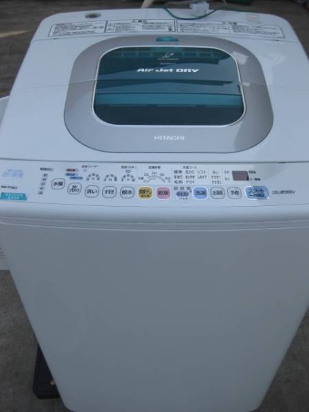 日立 全自動電気洗濯機 NW-7FXE2(5kg以上)｜売買された