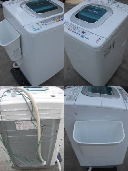日立 全自動電気洗濯機 NW-7FXE2(5kg以上)｜売買された