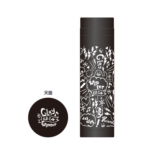 Glay Lib Cafe 13 サーモステンレスボトル ズラー Glay 売買されたオークション情報 Yahooの商品情報をアーカイブ公開 オークファン Aucfan Com