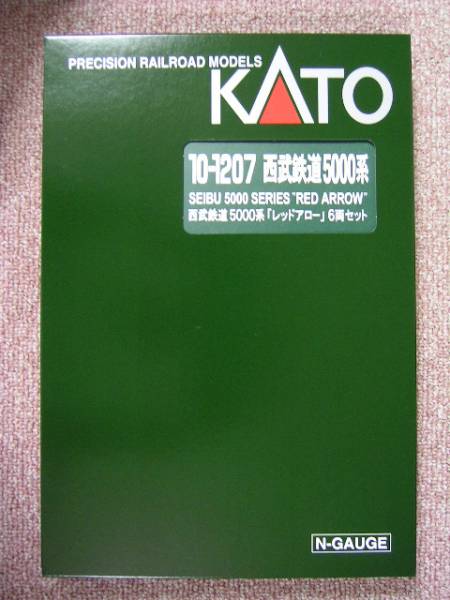 KATO 10-1207 西武鉄道 5000系 レッドアロー 6両セット 新品
