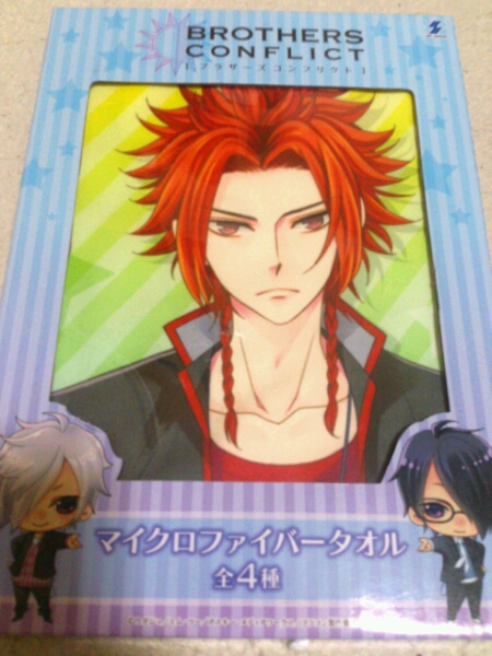 BROTHERS CONFLICT ブラコン マイクロ タオル 侑介 風斗 (タオル 