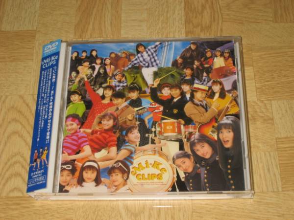 DVD Mi-Ke CLIPS ミケ/MiKe/宇徳敬子(ジャパニーズポップス)|売買されたオークション情報、yahooの商品情報をアーカイブ ...