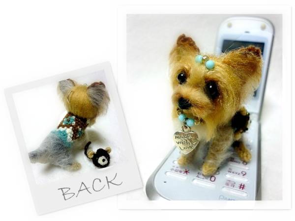 あみぐるみ ヨーキー ヨークシャテリア ストラップ 茶 の入札履歴