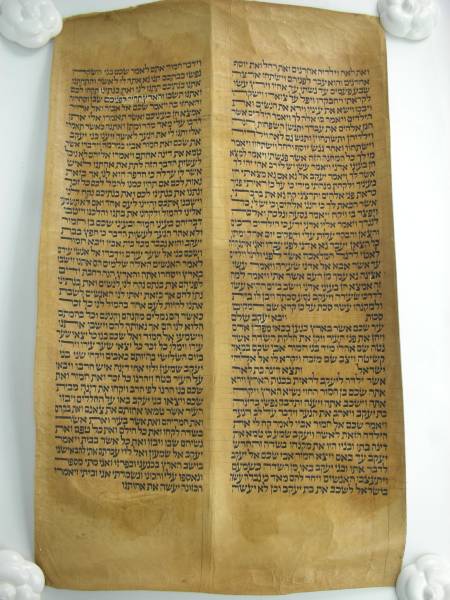 17世紀ヘブライ語 聖書 鹿革ユダヤ教 キリスト宗教 洋書 売買されたオークション情報 Yahooの商品情報をアーカイブ公開 オークファン Aucfan Com