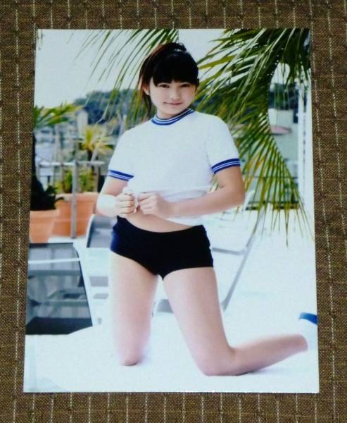 Dvd購入限定特典 荒井暖菜 非売品 生写真 ブルマー 卒業 小学生 写真 売買されたオークション情報 Yahooの商品情報をアーカイブ公開 オークファン Aucfan Com