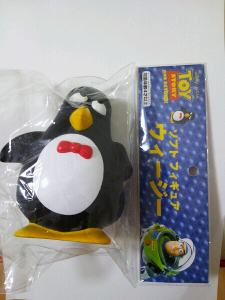 トイストーリー ソフト フィギュア ウィージー トイ ストーリー 売買されたオークション情報 Yahooの商品情報をアーカイブ公開 オークファン Aucfan Com