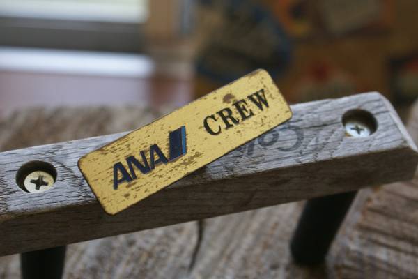 換気する 彼は マラウイ Ana 名札 ぼろ 自動車 接触