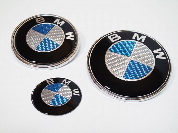 BMWエンブレム フロントリアハンドル３個セット 青/銀カーボン
