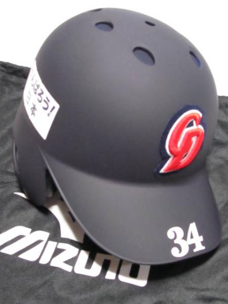 ドラゴンズ Mizuno プロ仕様ヘルメット 艶消 NPBシール 未使用(応援