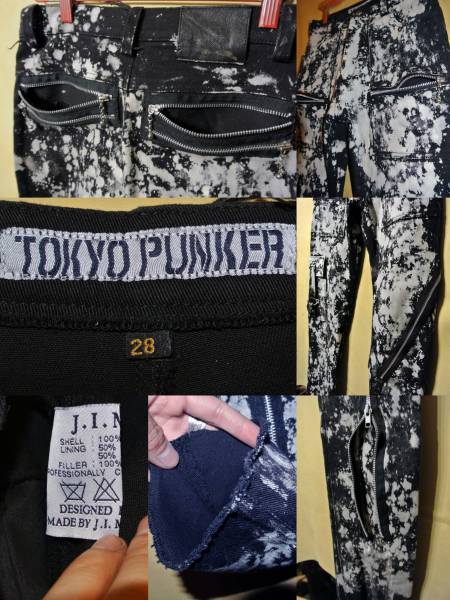 JIMSINN ジムズイン 分厚い TOKYO PUNKER ボンテージパンツ