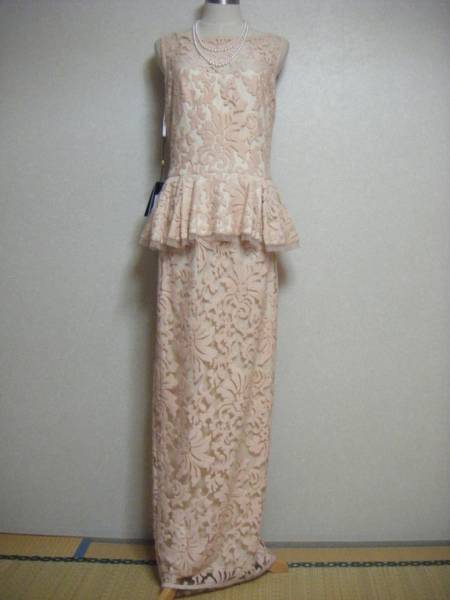 TADASHI SHOJIのピンクレースのロングドレス！サイズ4