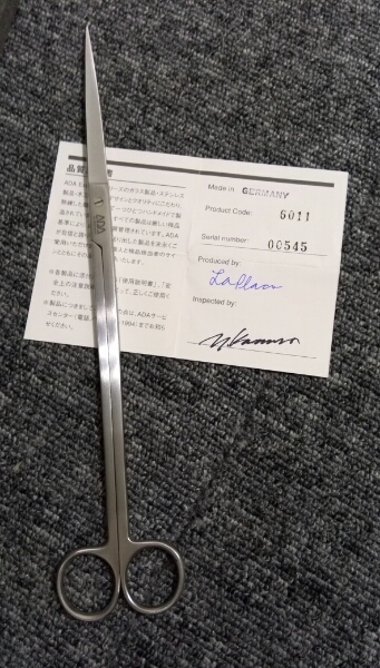 ADA 旧ロゴ トリミング ハサミ アクアデザインアマノ水草用はさみ 26