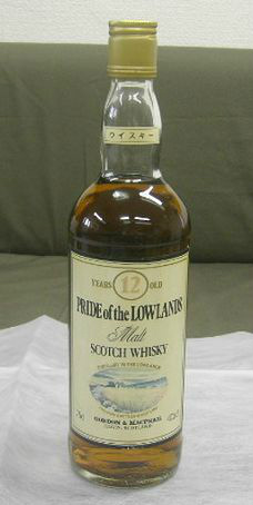古酒ゴードン＆マクファイル プライド オブ ザ ローランド12年  